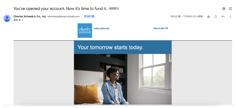 嘉信開戶審核通知信範例